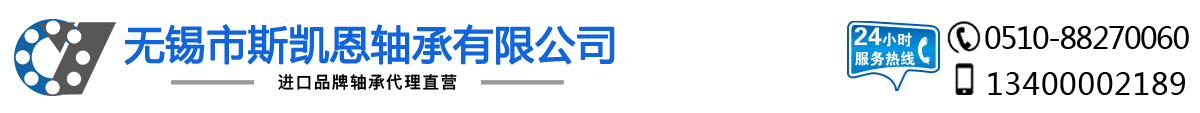 河北滄凈環(huán)保設備有限公司